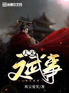 男朋友打乒乓球输了没去看怎么安慰?-权威问答网站