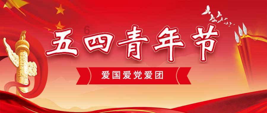 血面肠的做法？