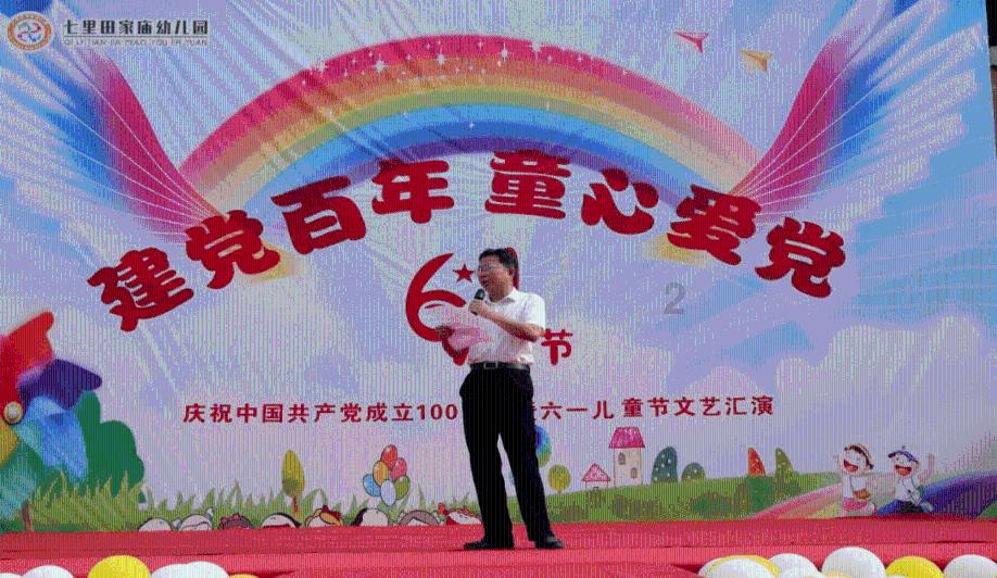解答你的问题,2023第4月的最后一天星期几?问答专家在线解答