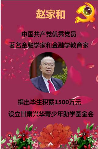孙茜因为与张小斐恩怨再上热搜，二人有着什么恩怨往事？