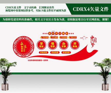 背单词老是记不住怎么办？