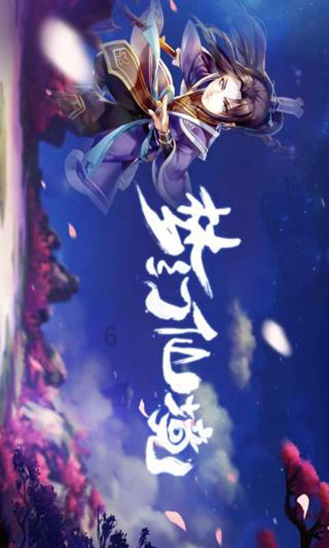 蓝狐视频